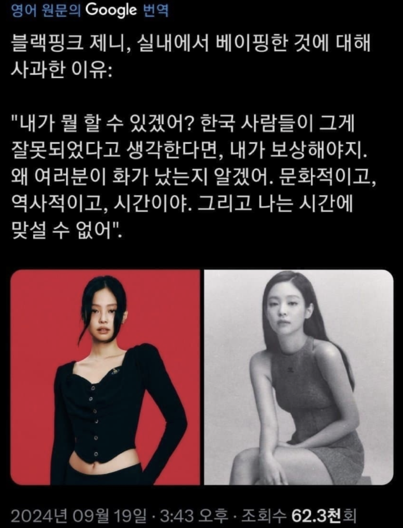 스크린샷 2024-09-21 오전 11.22.04.png