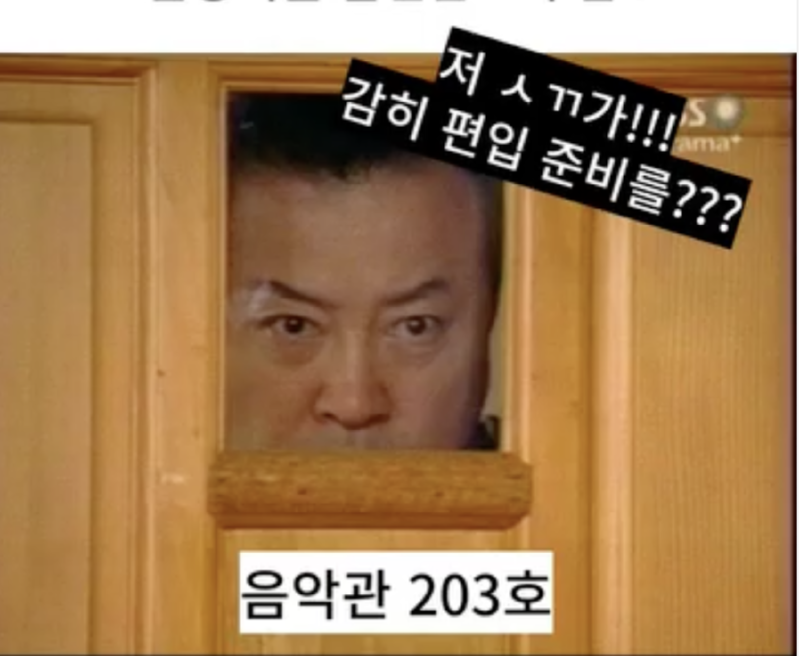 스크린샷 2024-10-01 오전 9.12.19.png