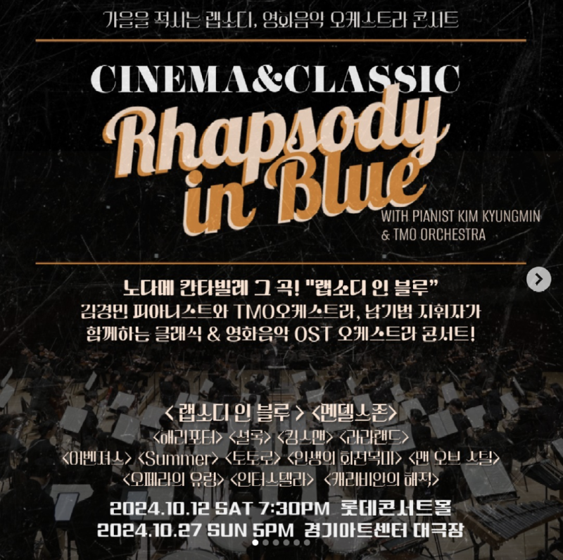 스크린샷 2024-10-01 오전 9.15.00.png