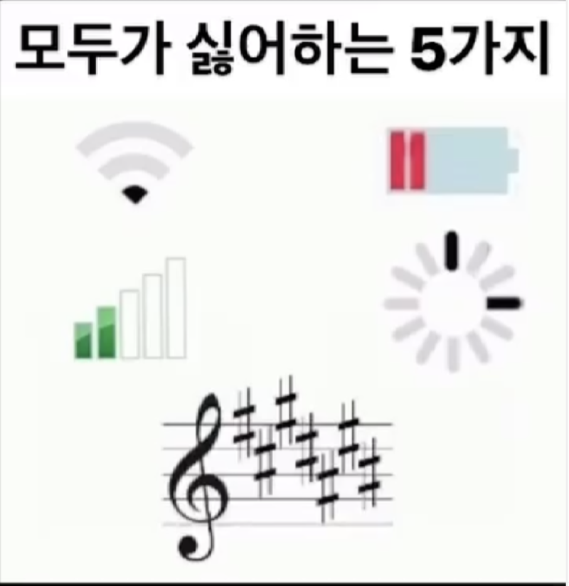 스크린샷 2024-10-01 오전 10.06.40.png