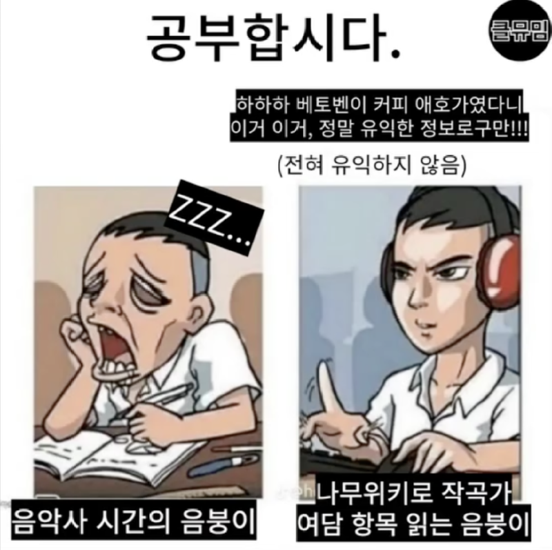 스크린샷 2024-10-01 오전 10.16.09.png