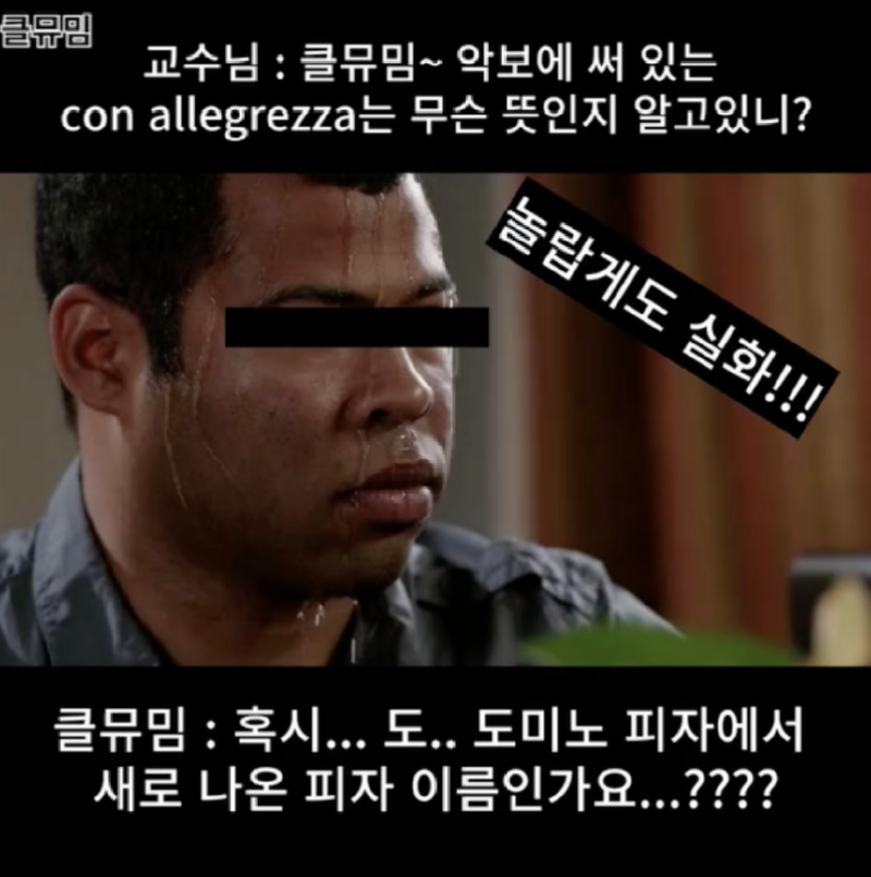 스크린샷 2024-10-01 오전 10.43.45.png