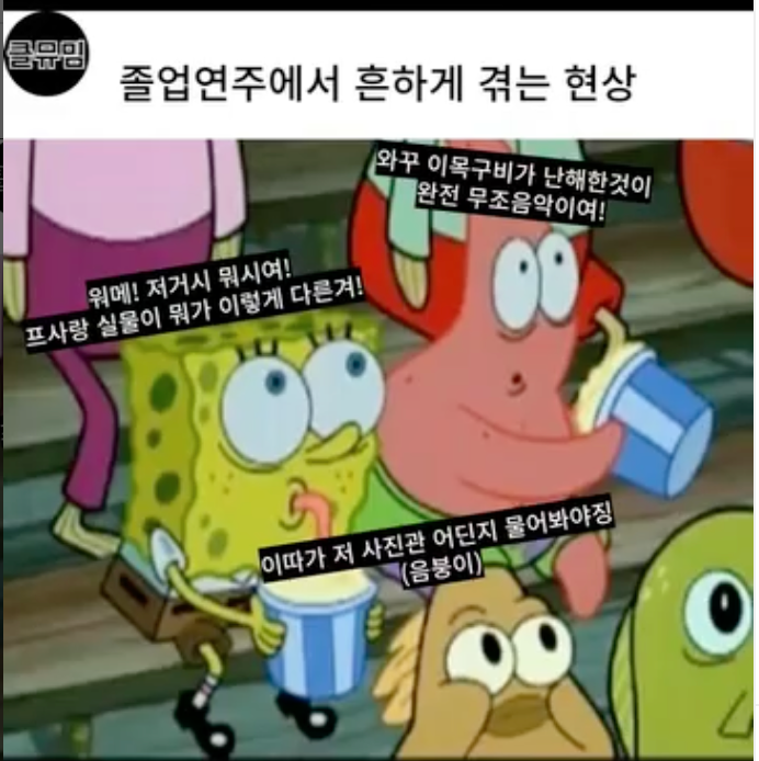 스크린샷 2024-10-08 오전 9.40.03.png