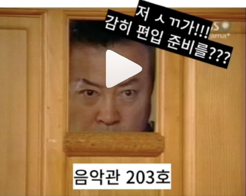 스크린샷 2024-10-08 오전 10.14.17.png