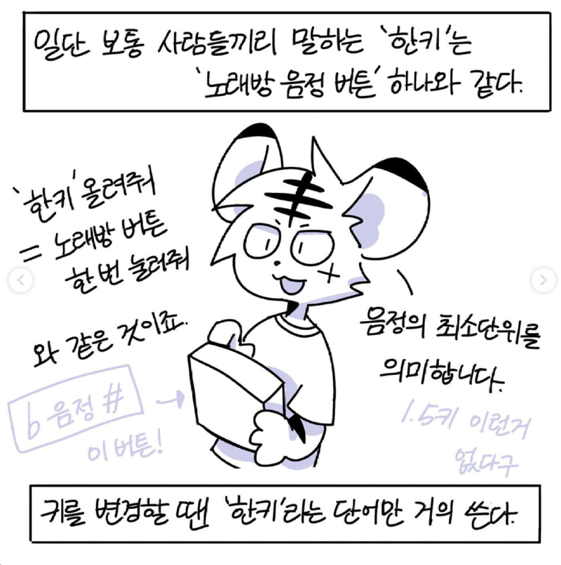 스크린샷 2024-10-08 오전 11.10.32.png