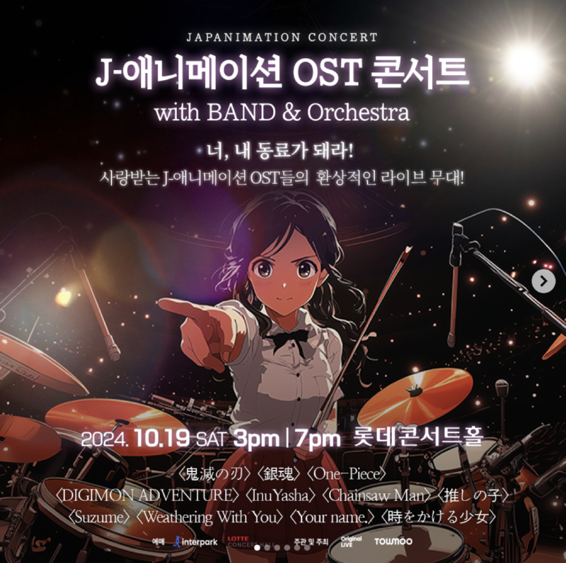 스크린샷 2024-10-15 오전 10.16.49.png