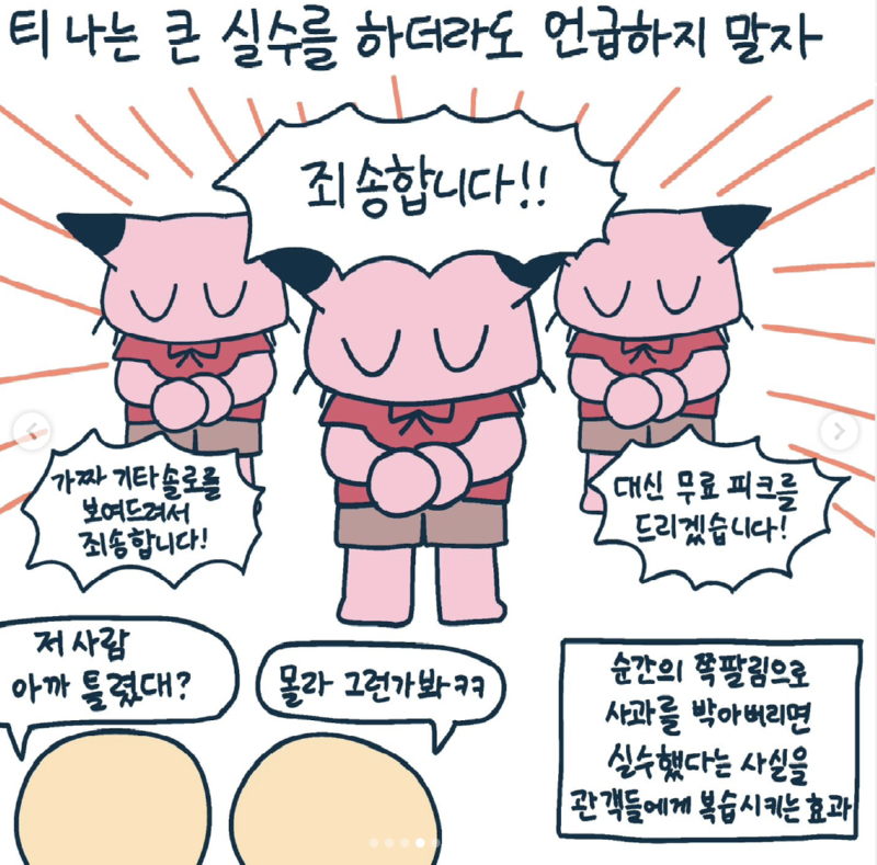 스크린샷 2024-10-15 오전 11.08.37.png