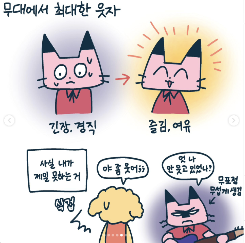 스크린샷 2024-10-15 오전 11.08.46.png