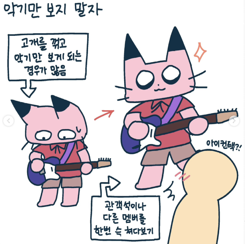 스크린샷 2024-10-15 오전 11.09.00.png