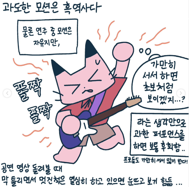 스크린샷 2024-10-15 오전 11.09.08.png