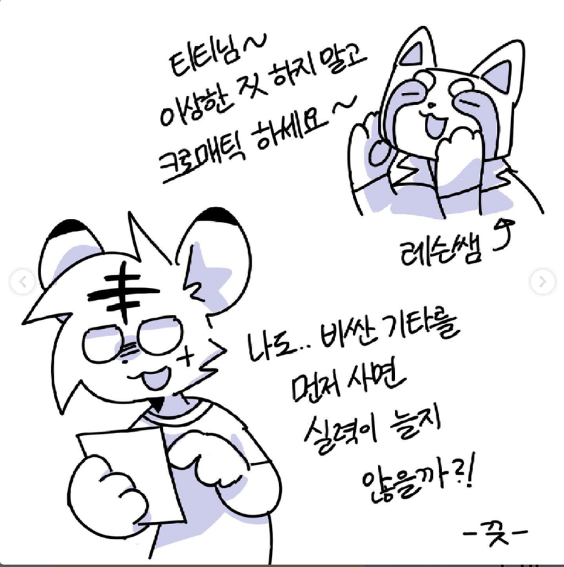 스크린샷 2024-10-15 오전 11.51.51.png