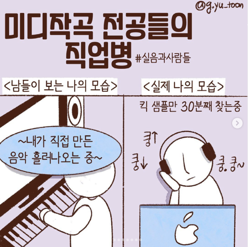 스크린샷 2024-10-15 오후 12.32.38.png