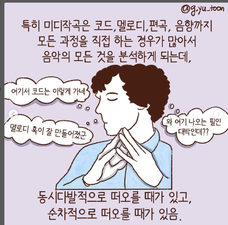 스크린샷 2024-10-15 오후 12.32.50.png