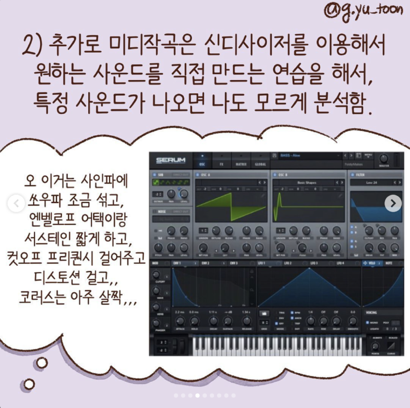 스크린샷 2024-10-15 오후 12.32.55.png