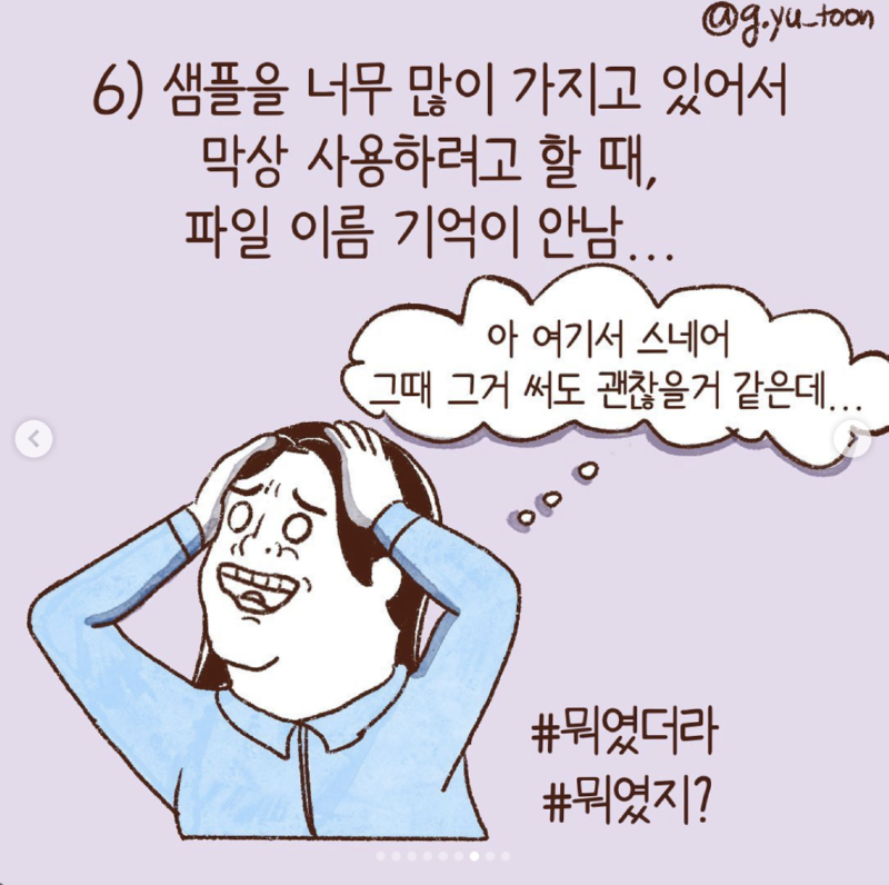 스크린샷 2024-10-15 오후 12.33.23.png