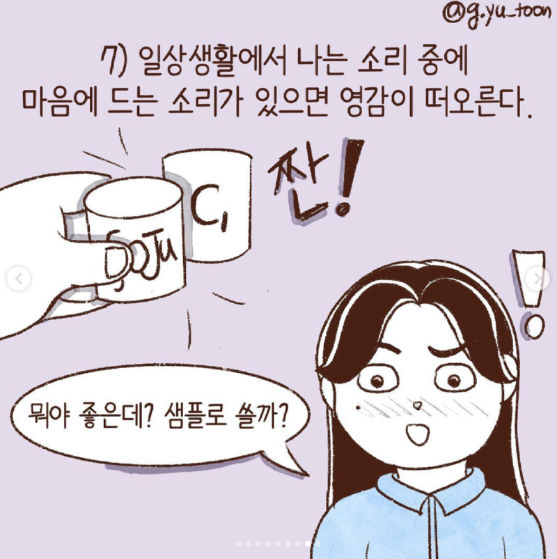 스크린샷 2024-10-15 오후 12.33.27.png