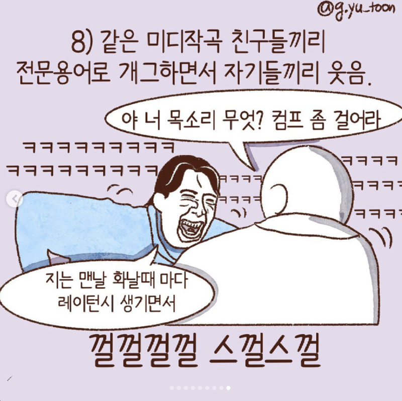 스크린샷 2024-10-15 오후 12.33.35.png