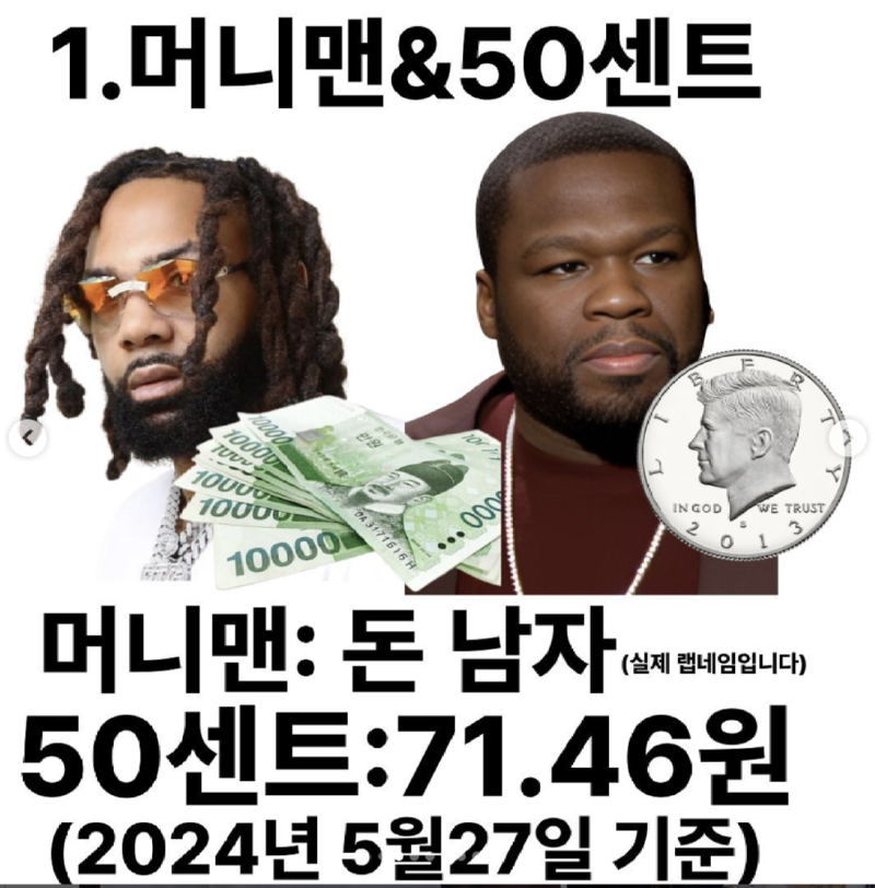 스크린샷 2024-10-15 오후 12.48.31.png