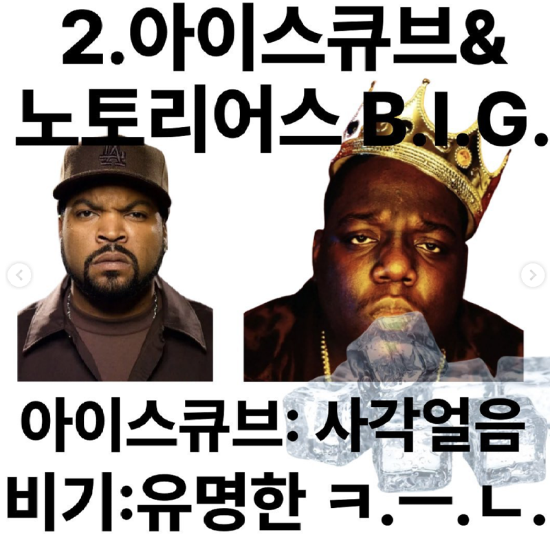 스크린샷 2024-10-15 오후 12.48.39.png