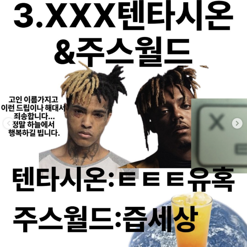 스크린샷 2024-10-15 오후 12.48.49.png