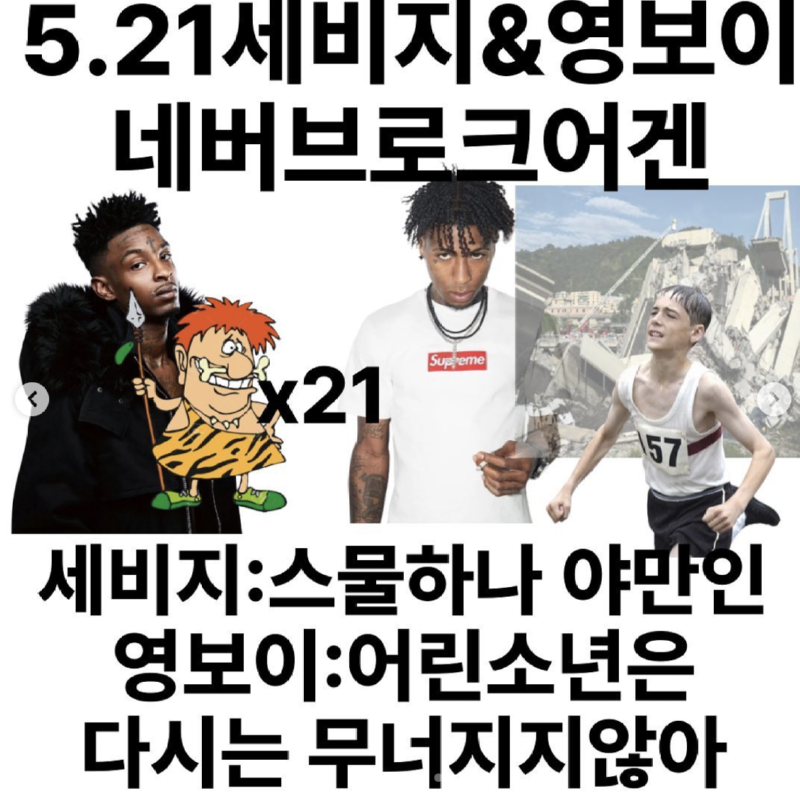 스크린샷 2024-10-15 오후 12.49.02.png