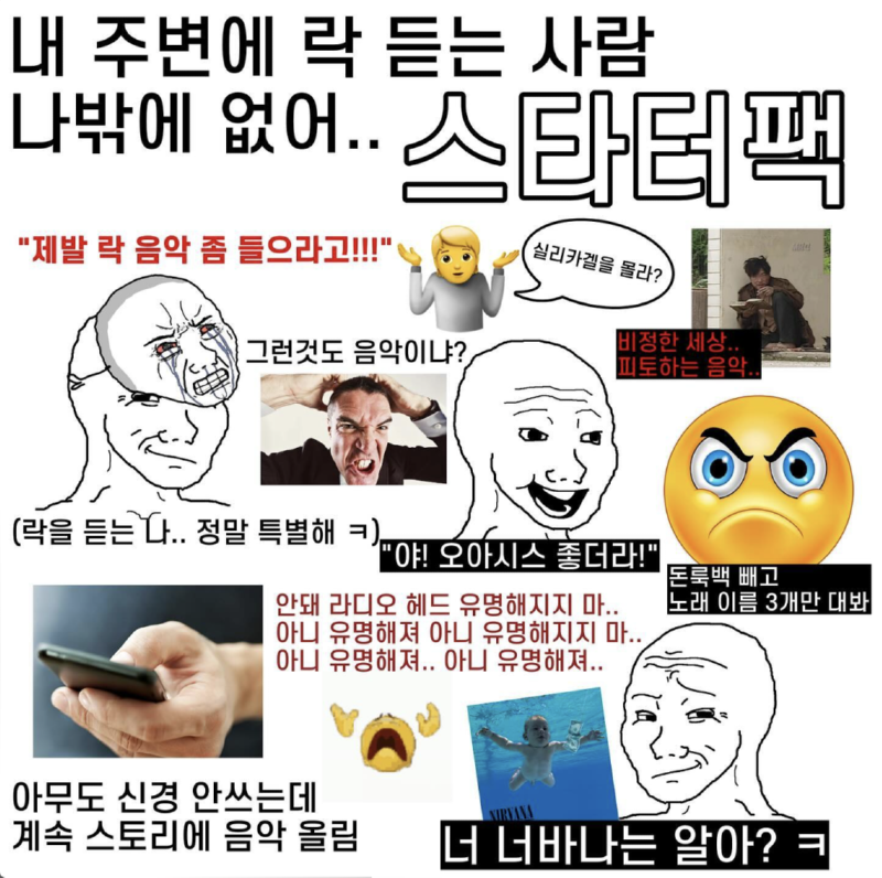 스크린샷 2024-10-15 오후 12.51.31.png