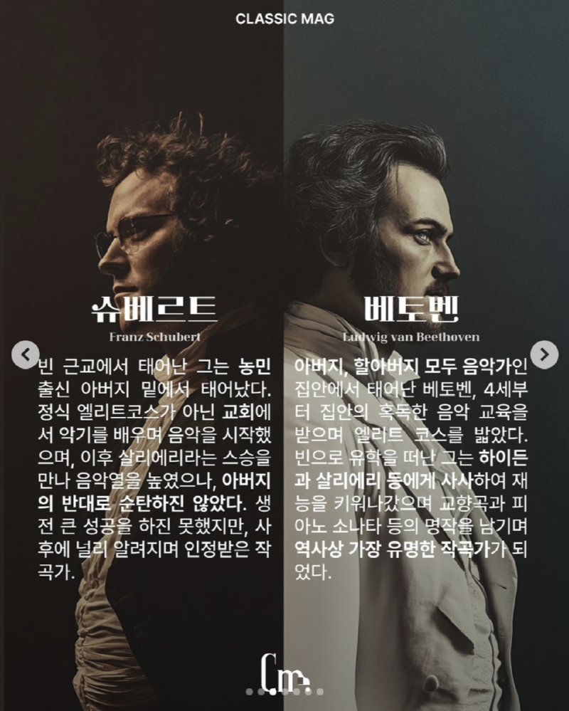 스크린샷 2024-10-22 오전 11.12.53.png