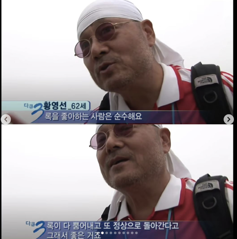 스크린샷 2024-10-22 오전 11.46.14.png