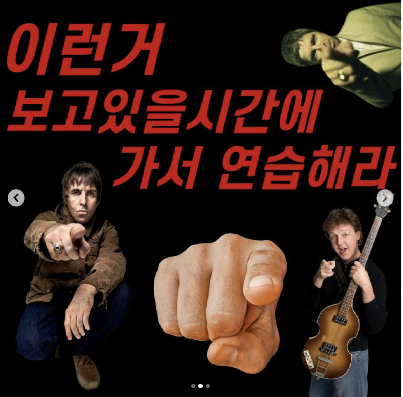 스크린샷 2024-10-22 오후 12.11.17.png