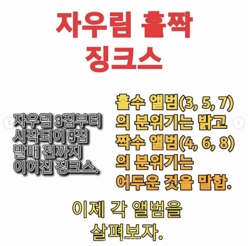 스크린샷 2024-10-22 오후 12.28.32.png