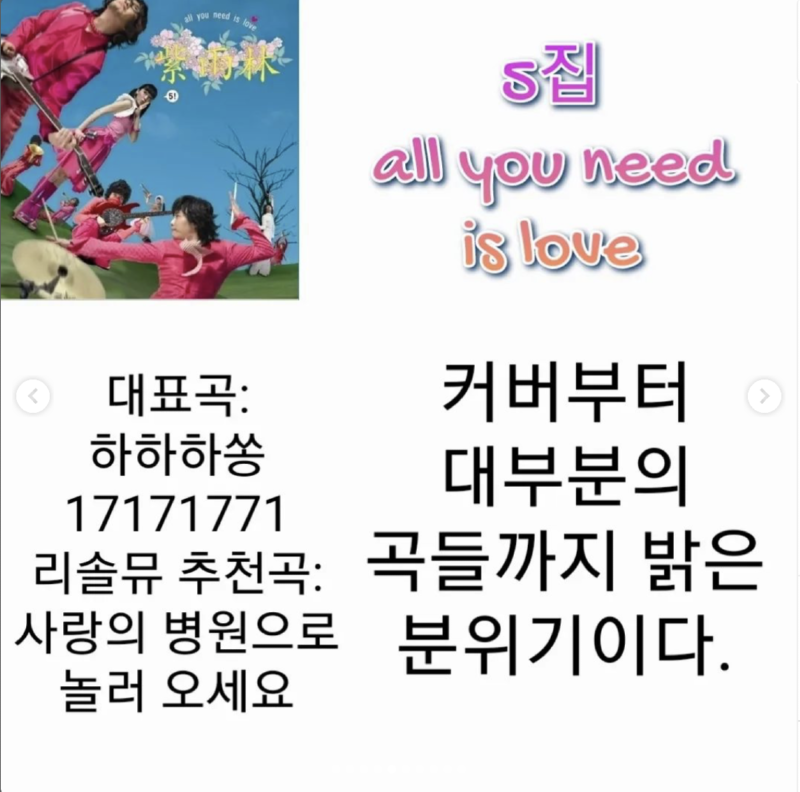 스크린샷 2024-10-22 오후 12.29.00.png