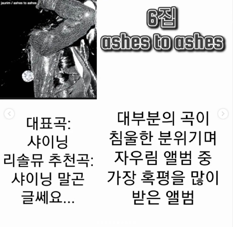 스크린샷 2024-10-22 오후 12.29.08.png