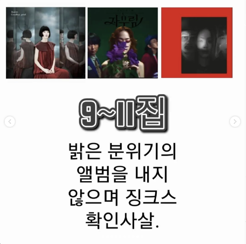 스크린샷 2024-10-22 오후 12.29.27.png