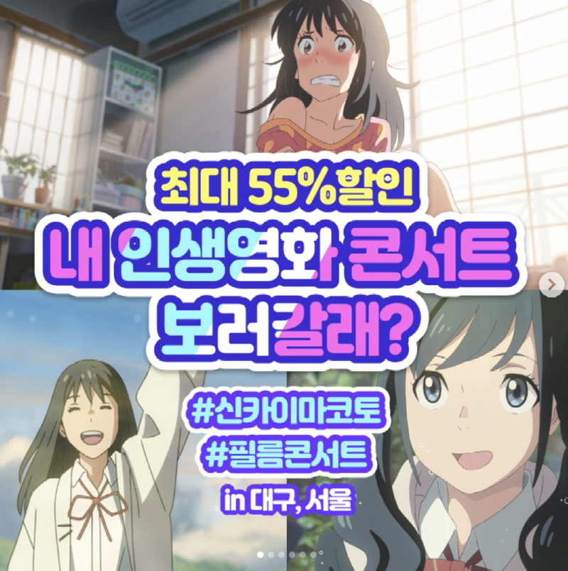 스크린샷 2024-10-29 오전 10.14.54.png