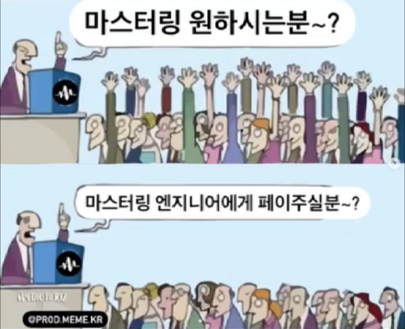 스크린샷 2024-10-29 오전 11.32.47.png