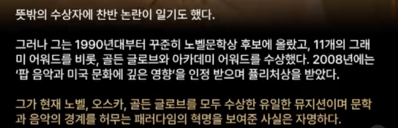 스크린샷 2024-10-29 오전 11.45.31.png