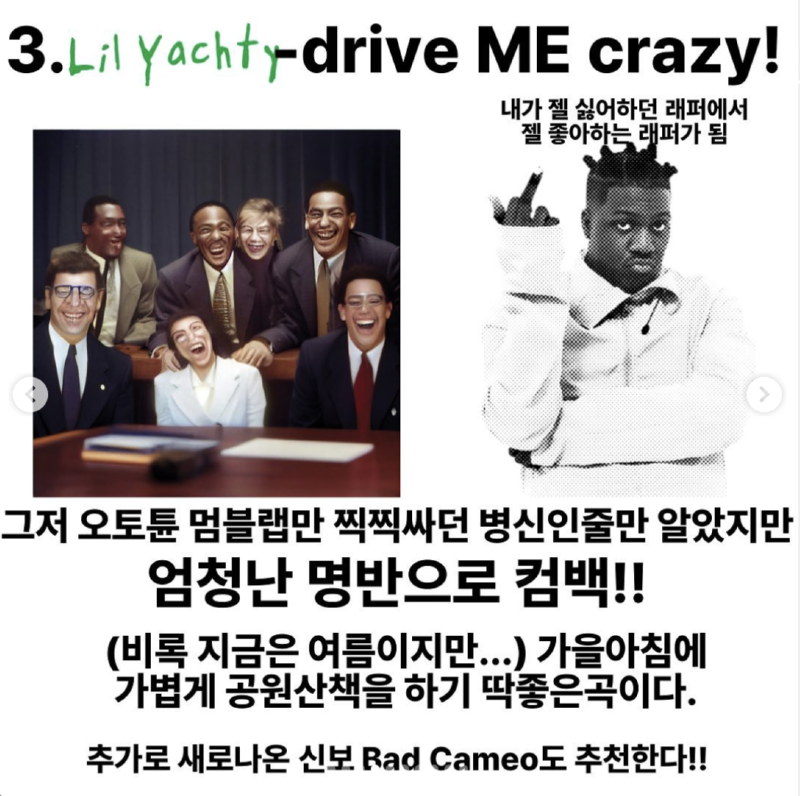 스크린샷 2024-10-29 오후 12.16.08.png