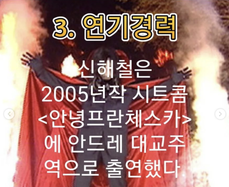 스크린샷 2024-10-29 오후 12.34.18.png