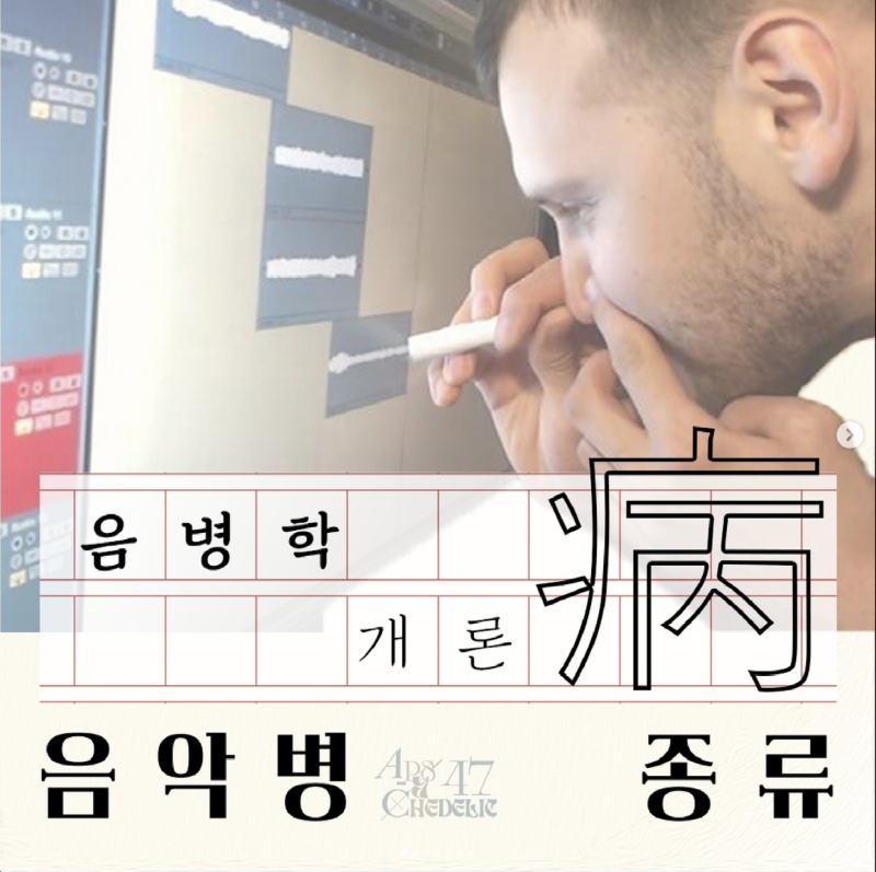 스크린샷 2024-11-05 오후 12.15.37.png