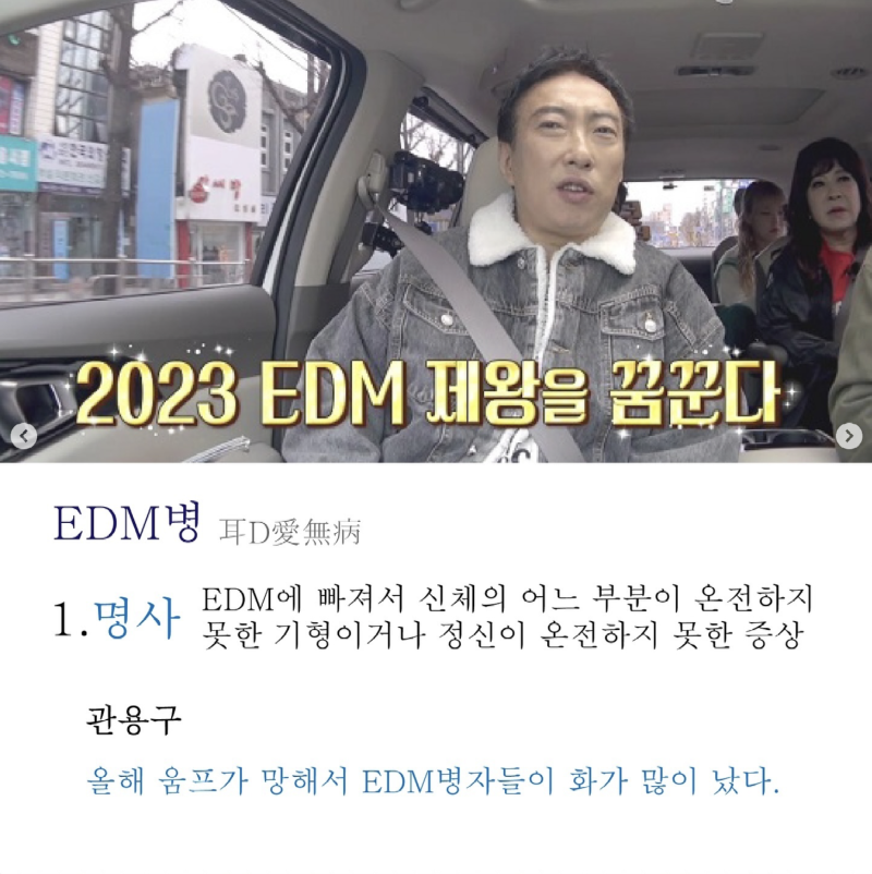 스크린샷 2024-11-05 오후 12.17.19.png