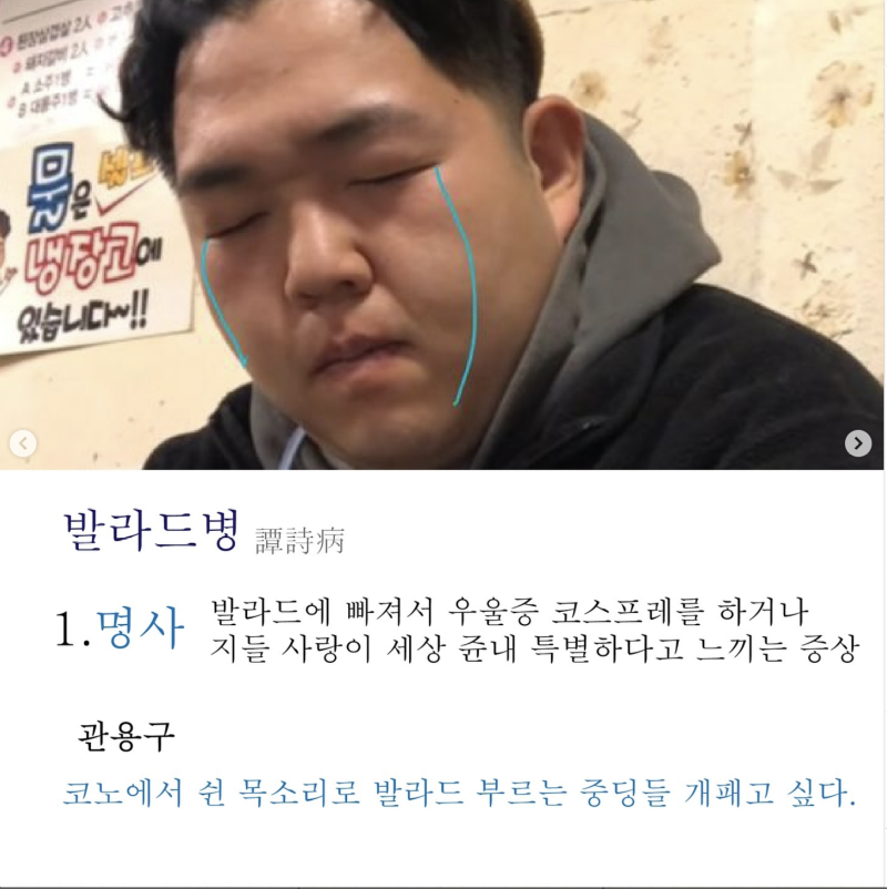 스크린샷 2024-11-05 오후 12.17.27.png