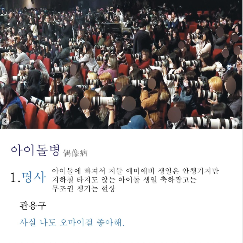 스크린샷 2024-11-05 오후 12.17.37.png