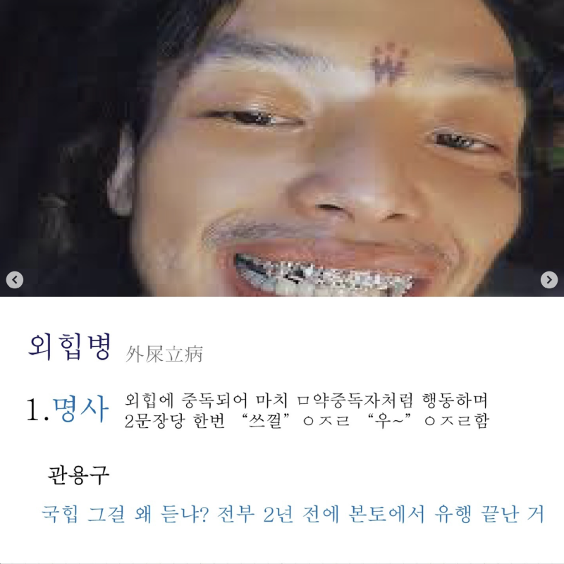 스크린샷 2024-11-05 오후 12.17.47.png