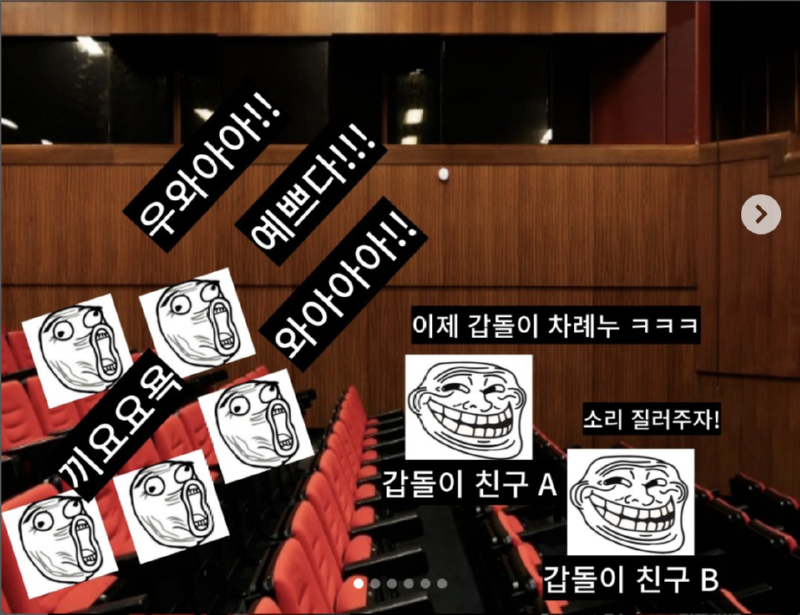 스크린샷 2024-11-12 오전 9.07.23.png