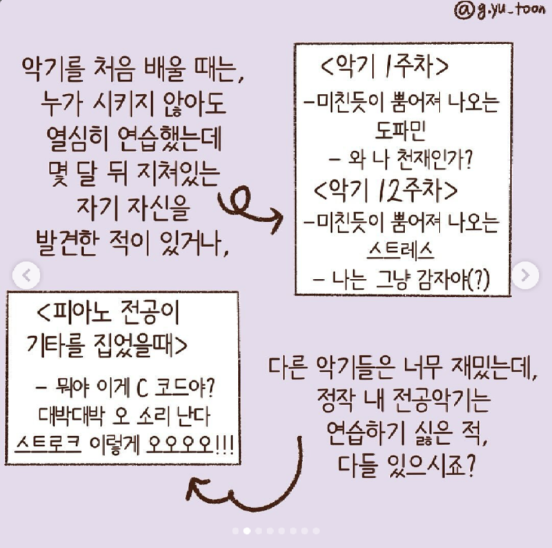 스크린샷 2024-11-12 오전 11.43.38.png