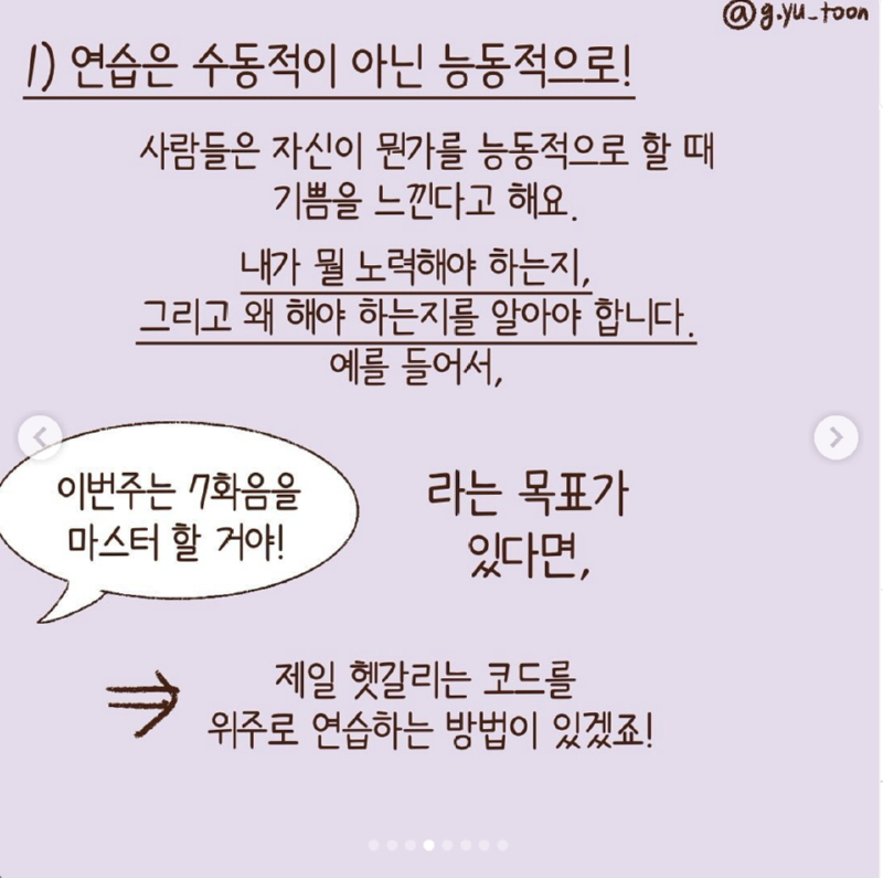 스크린샷 2024-11-12 오전 11.43.48.png