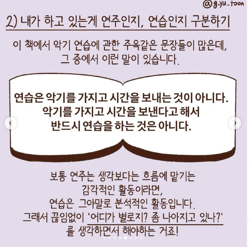 스크린샷 2024-11-12 오전 11.43.52.png