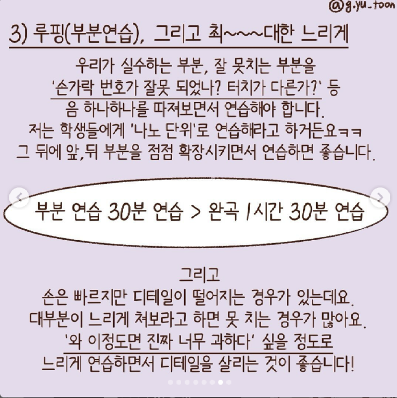 스크린샷 2024-11-12 오전 11.44.01.png