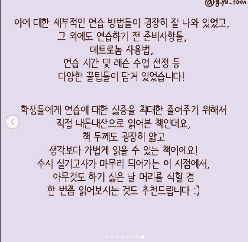 스크린샷 2024-11-12 오전 11.44.07.png