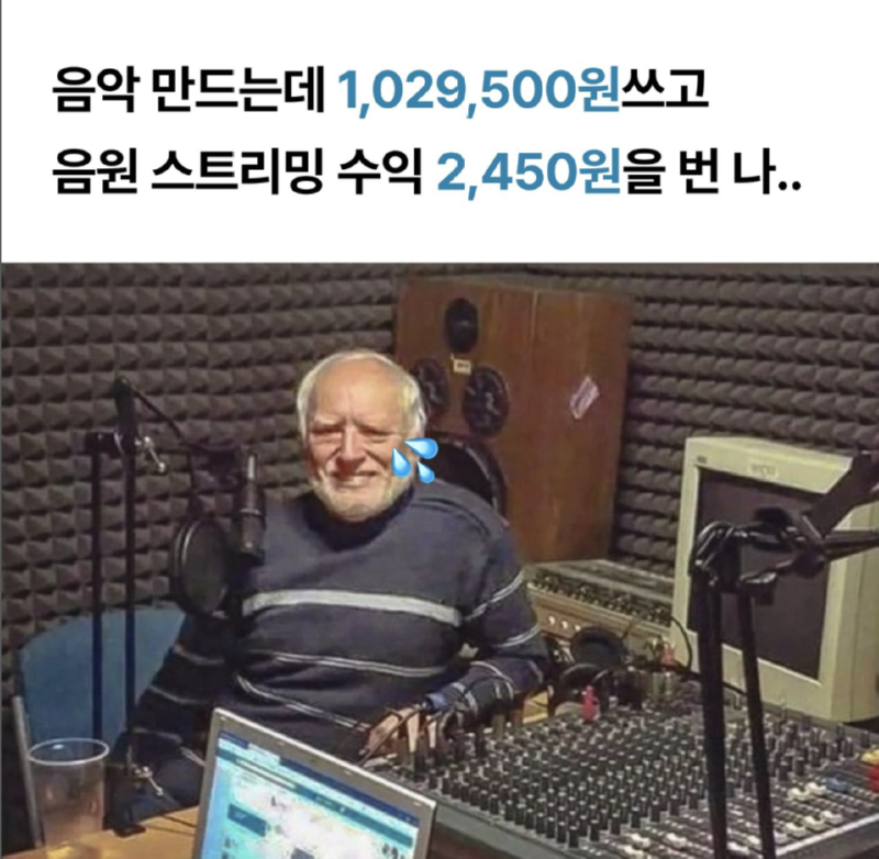 스크린샷 2024-11-19 오전 9.06.52.png